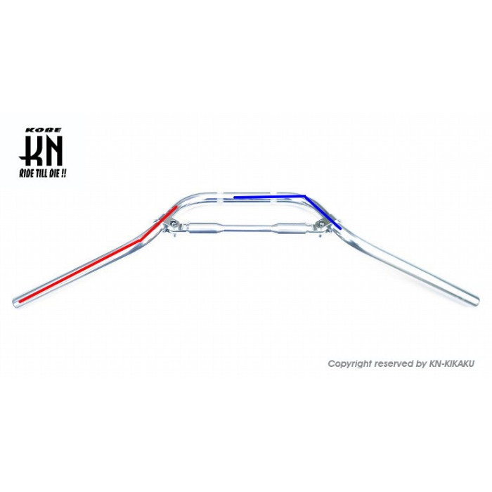 汎用アルミハンドルバー【22.2mm/ミドルタイプ】ハンドルブレス