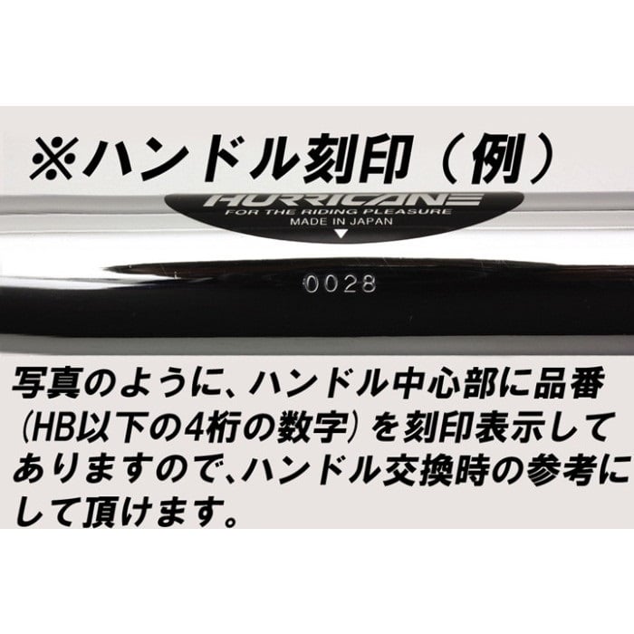 2025年最新】Yahoo!オークション -ハンウェイの中古品・新品・未