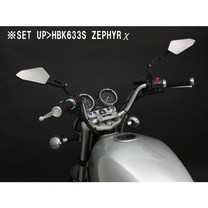ナロー4型 ハンドルキット ゼファー750/RS 91-07｜バーハンドル｜の