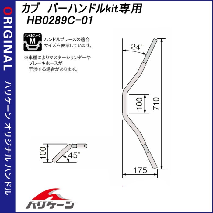 はっぴー ローラーグラム選択可能 RPMハイスピードプーリーVer2 ライブ