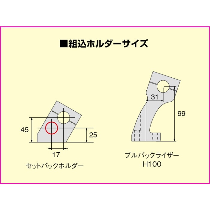 マジェスティ125FI 白】☆比較的に外装が奇麗な1台です☆定番のバー