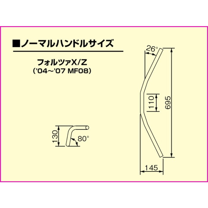 2キロ２つセット 槌屋ヤック株式会社