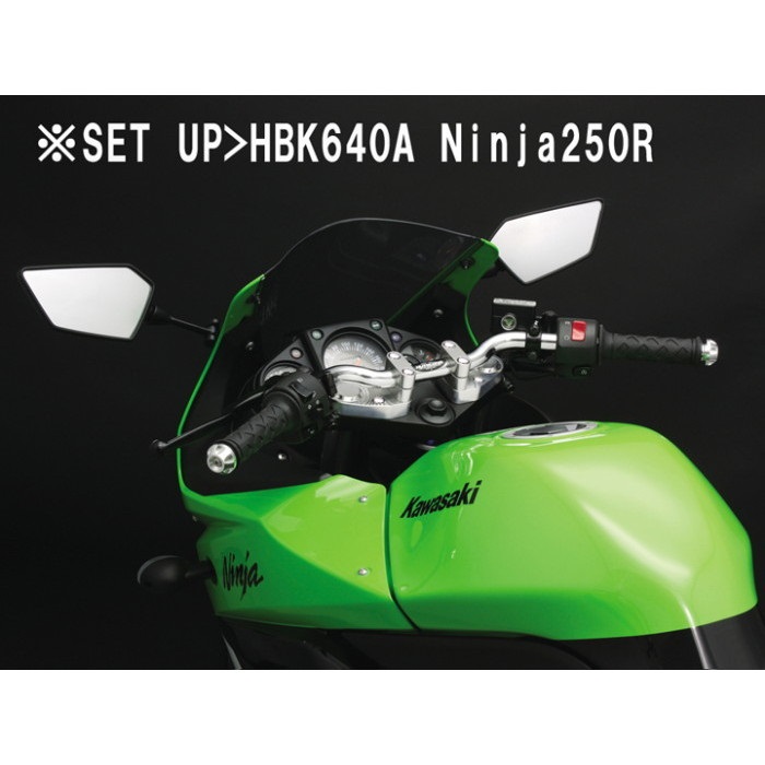 ニンジャ250R バーハンドルカスタム　ストリートファイター　ジムカーナ　自賠責付 ニンジャ250のハンドル交換のカスタムのレポート