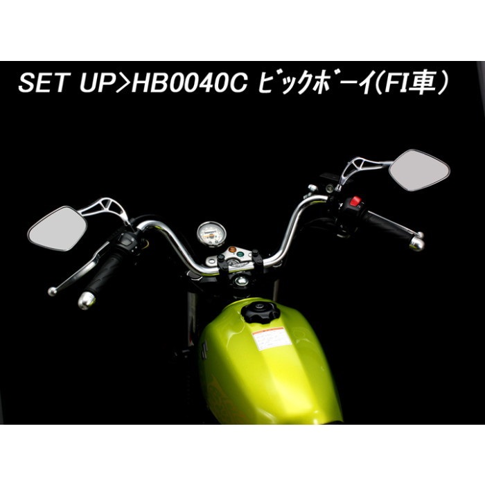新品✨accessories mau バングル　ハグオーワー別注 ORC 【 RX-7 FD3S / 13B-REW 用 】 400Light シングルクラッチ