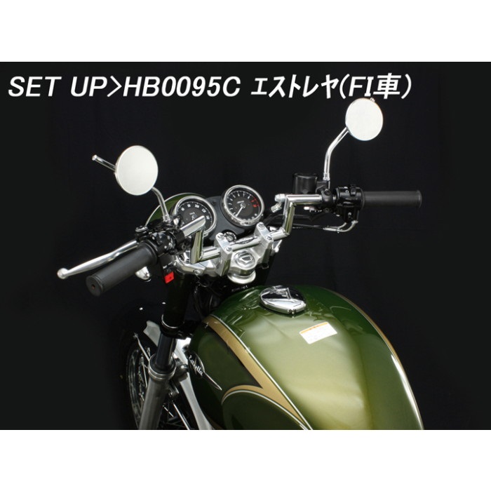 100ロボット2型 ハンドル 【汎用】｜バーハンドル｜の通販なら