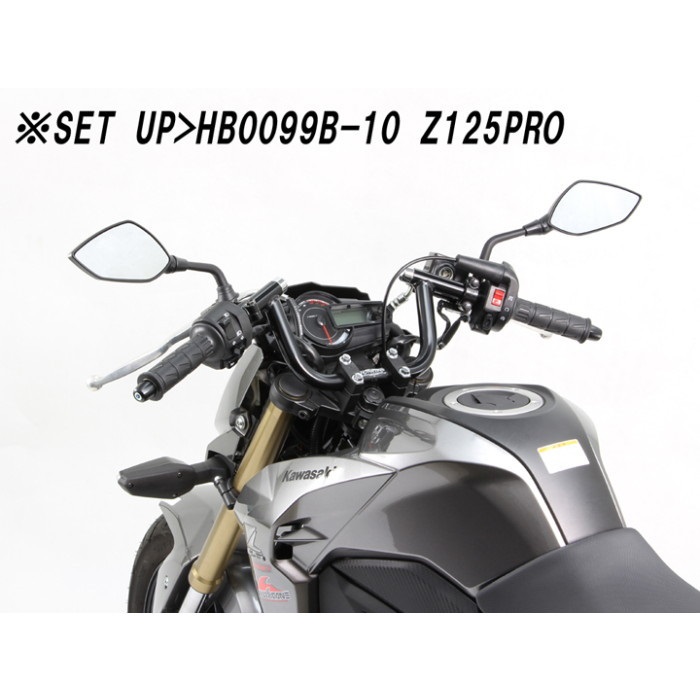 フォワードコンドル 専用ハンドル Z125PRO 16-21｜バーハンドル