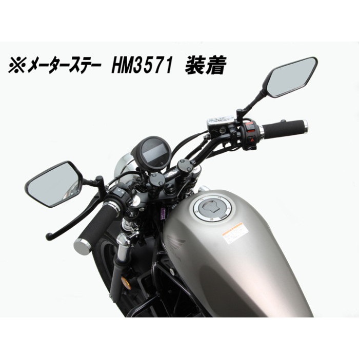 蟹パンハンドル Amazon | DJハン 4/絞り22.2πパイプハンドル メッキ アップ