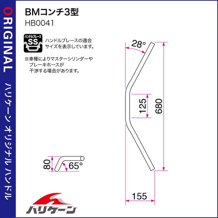 rie　３点セット Amazon.co.jp: スガツネ ランプ オリンピアスライド丁番