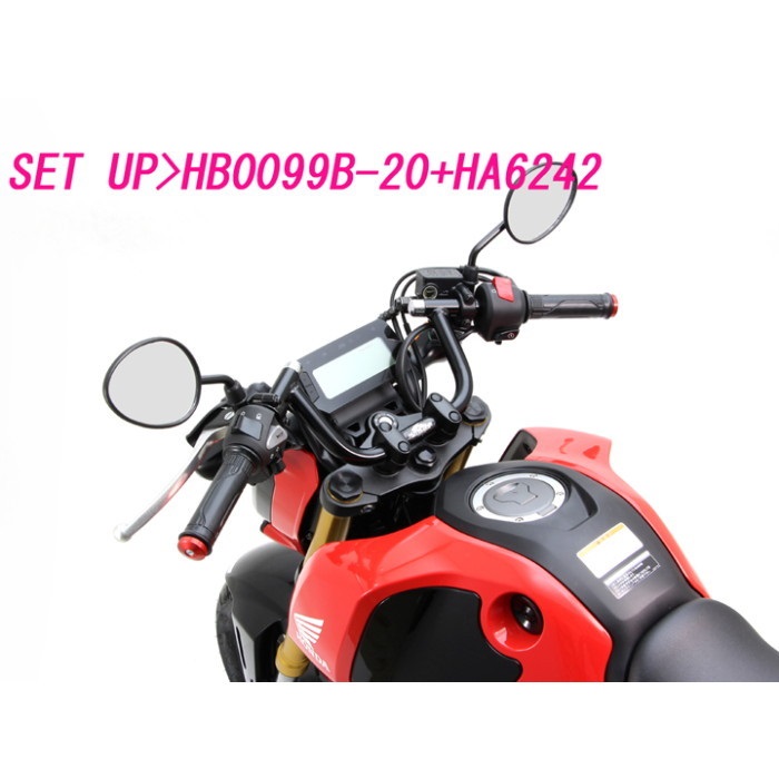 フォワードコンドル 専用ハンドル GROM 13-16｜バーハンドル｜の