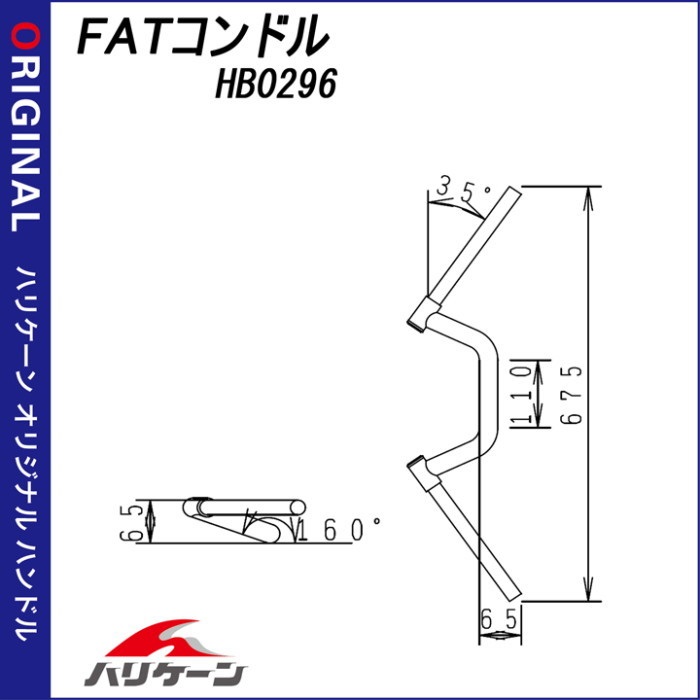 nadeさま専用 Amazon | トヨタとレクサス キセノン HID バラストヘッドライト