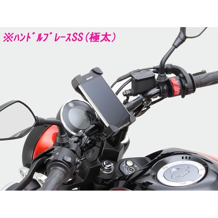 BMコンチ3型 専用ハンドル XSR125 ABS 24｜バーハンドル｜の通販なら