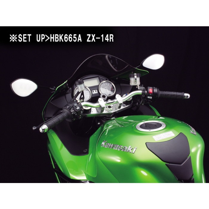 バーハンドルキット ZX-14R 12-15 ABS無｜バーハンドル｜の通販なら