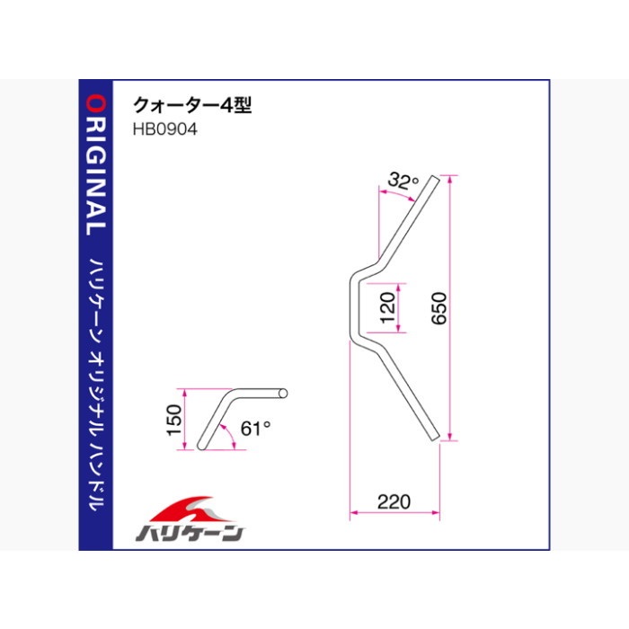 w*o様 ホワイトハンドル レバーハンドルセット S型（シルバー）,ドア,レバーハンドル