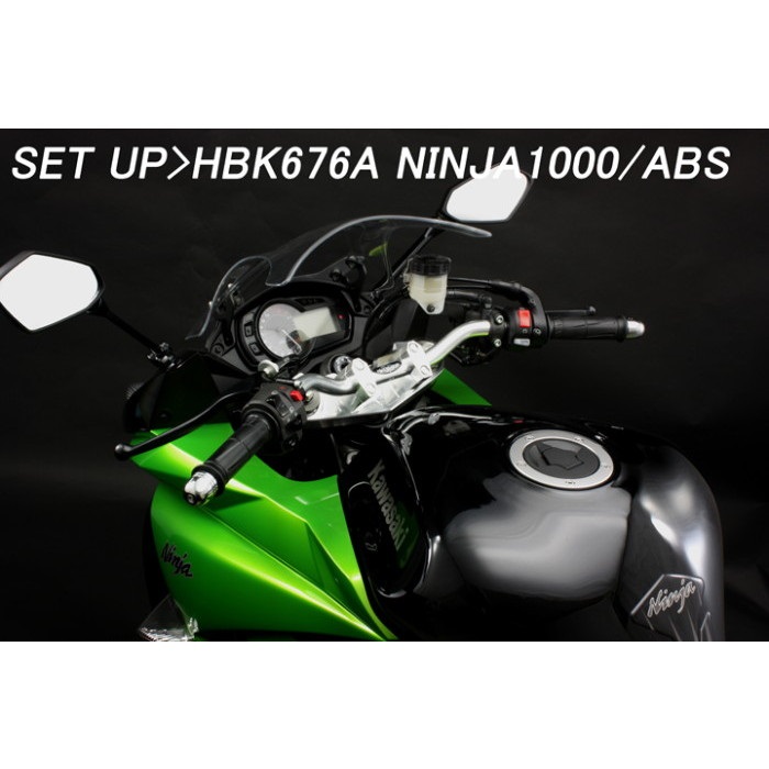 バーハンドルキット Ninja1000 11-19｜バーハンドル｜の通販なら