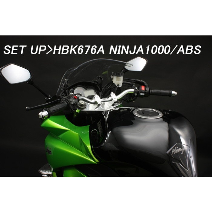 バーハンドルキット Ninja1000 11-19｜バーハンドル｜の通販なら