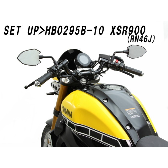 コンドルページ FATコンドル 専用ハンドル XSR700 18-22｜バーハンドル｜の通販