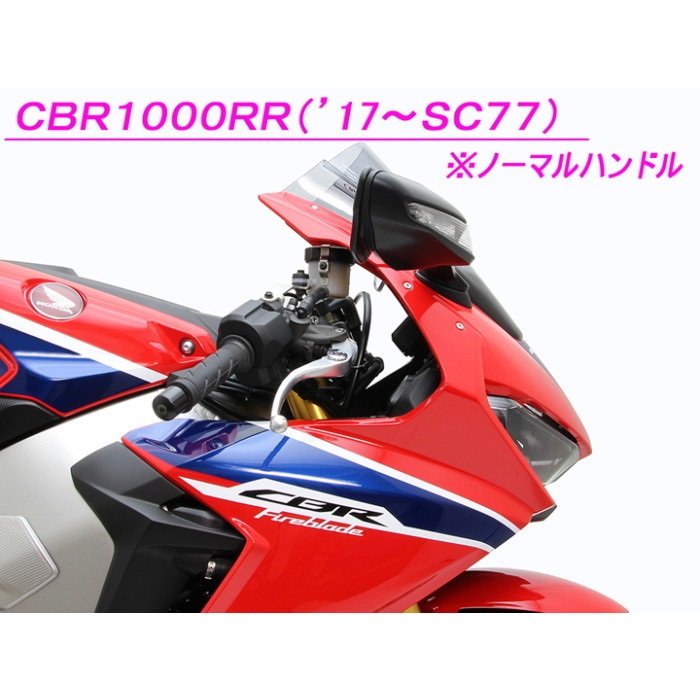 バイク ワークスEx φ320 L 5.5mm CBR1000RR 17-18 SC77 WTA24WL-BL 取寄品 バイク ワークスEx φ320 L 5.5mm CBR1000RR 17-18 SC77 WTA24WL-GR 取寄品