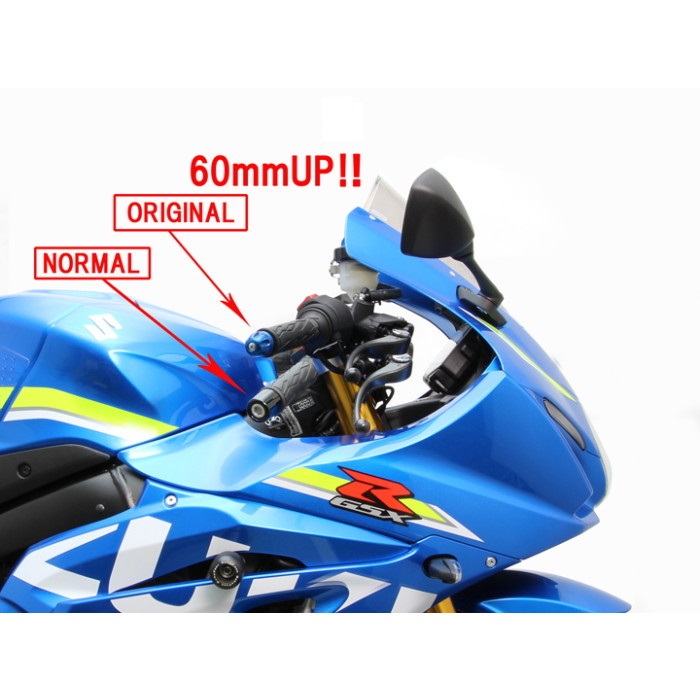 アルミ セパレートハンドル GSX-R1000R 17-22｜セパレートハンドル｜の