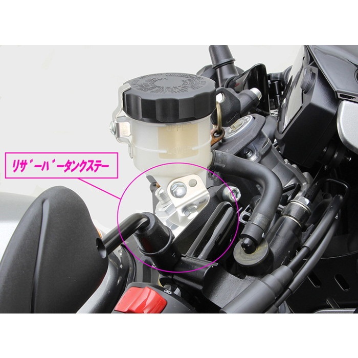 セパレートハンドル タイプI SV650X 18-23｜セパレートハンドル｜の