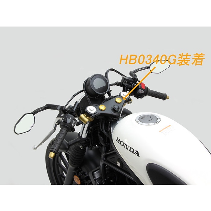 セパレートハンドル タイプI CL500 23-｜セパレートハンドル｜の通販