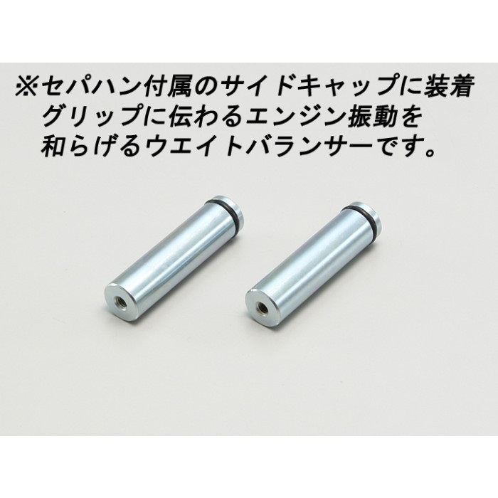 しろ　GB250 セパレートハンドル シルバー セパハン 33パイ 銀 セパレートハンドルHIGH角度調節