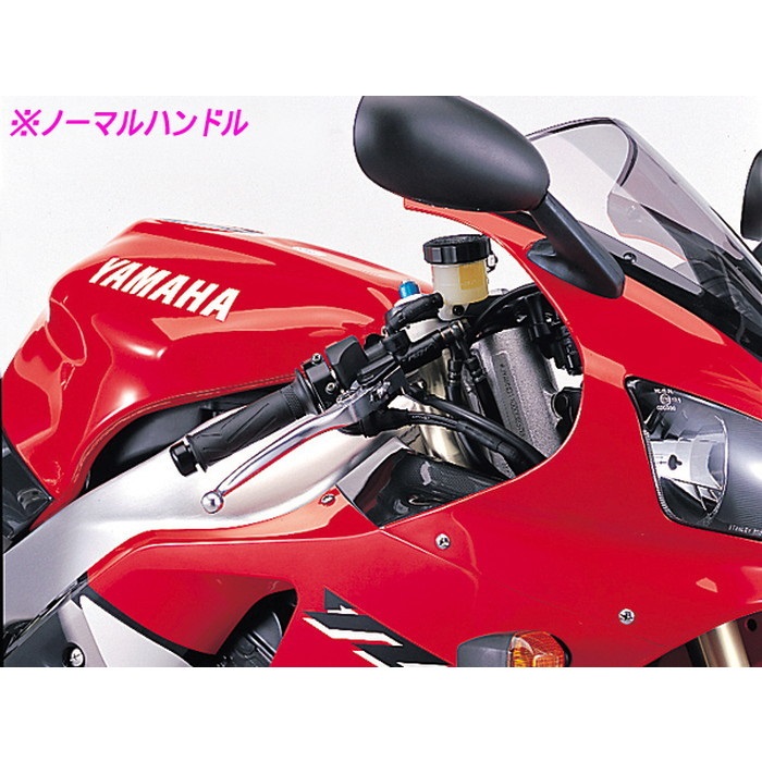 アルミ セパレートハンドル YZF-R1 98-03｜セパレートハンドル｜の通販