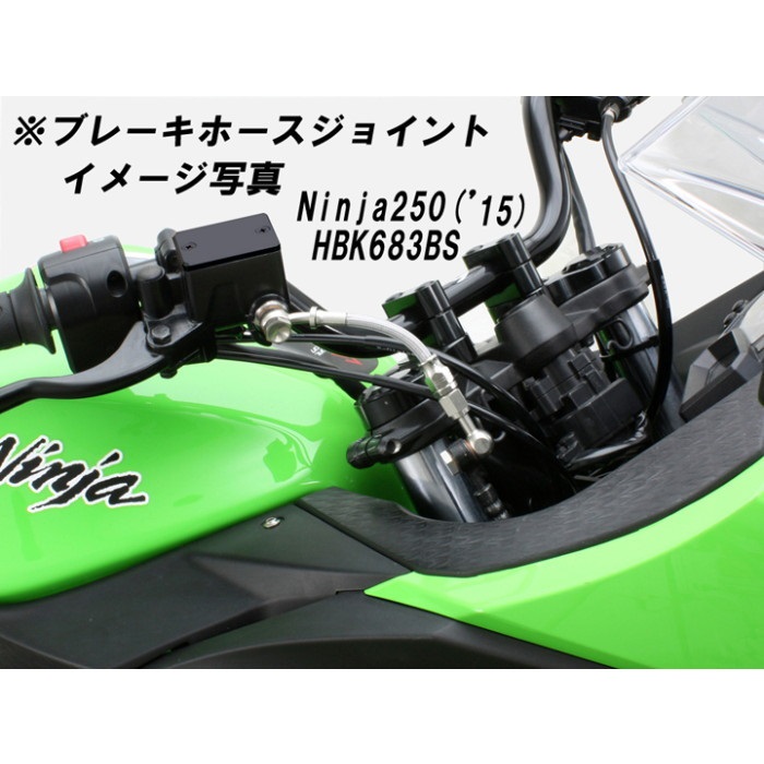 BMコンチ3型 バーハンドルキット Ninja400 18-24|ハンドル BMコンチ3型 バーハンドルキット Ninja400 18-24|ハンドル