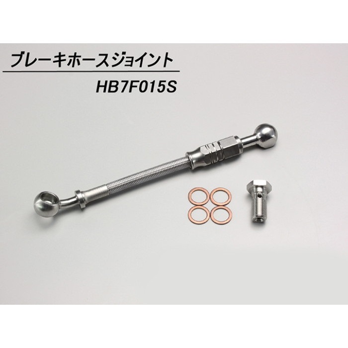 90フォワードアップ ハンドルセット CB125R 18-20｜ハンドル