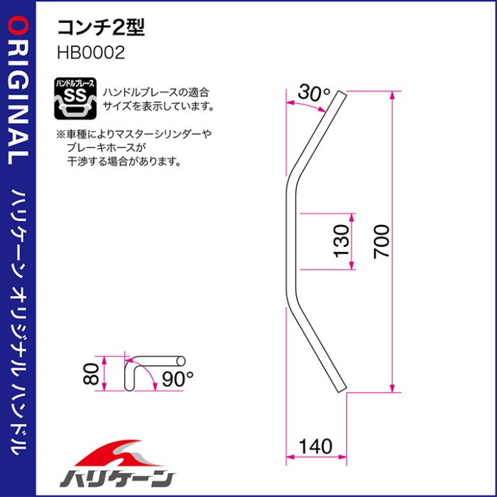 専用バンキッシュ2万 抜栓後のスパークリングワインの炭酸をキープ！ズィッシュ