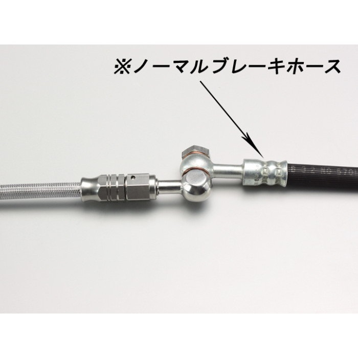ナロー4型 ハンドルセット CB1100EX 17-｜ハンドルキット｜の