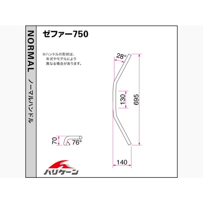 33Zチューナーズバトル & ドリフトエキストリーム!!【Best MOTORing】2006