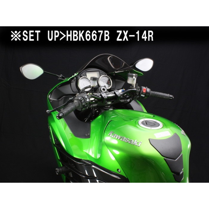 バーハンドルキット ブラケット式 ZX-14R 12-15 ABS無｜ハンドルキット