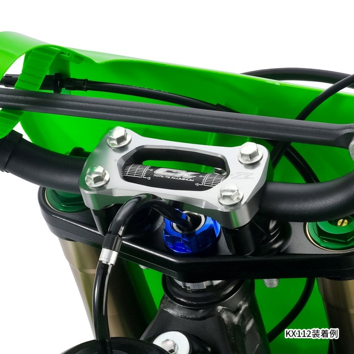 スタビライザー COMP スタンダード径バー用(22.2mm) 幅85mm YZ80/85