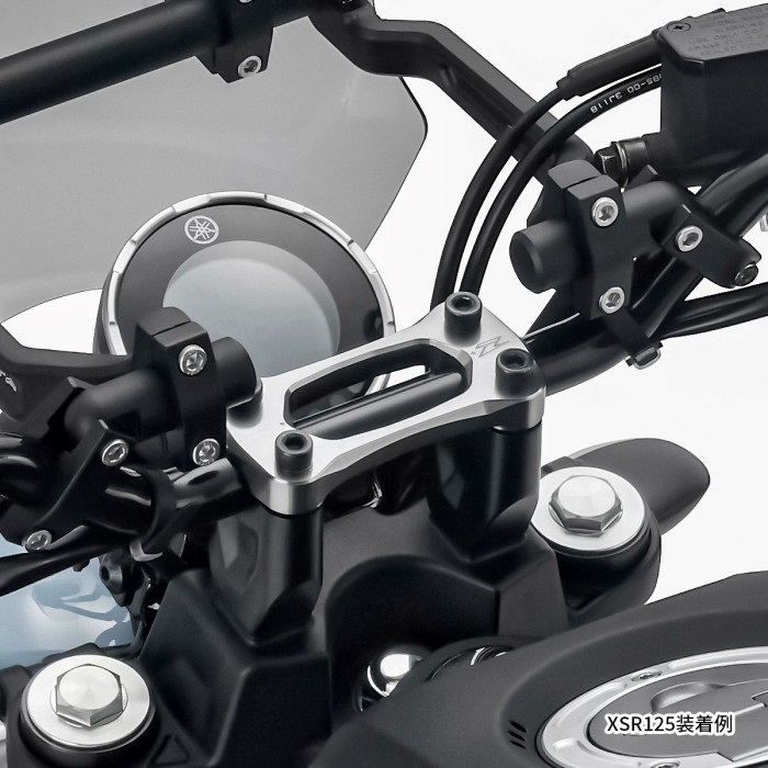 スタビライザー COMP スタンダード径バー用(22.2mm) 幅85mm YZ80/85