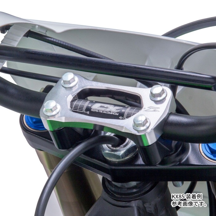 スタビライザー COMP スタンダード径バー用(22.2mm) 幅85mm YZ80/85