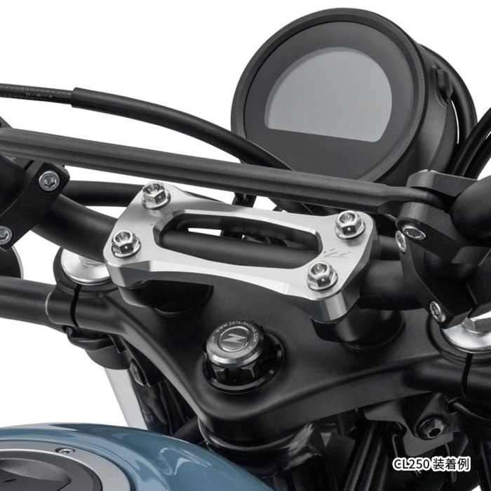 スタビライザー COMP スタンダード径バー用(22.2mm) 幅85mm YZ80/85