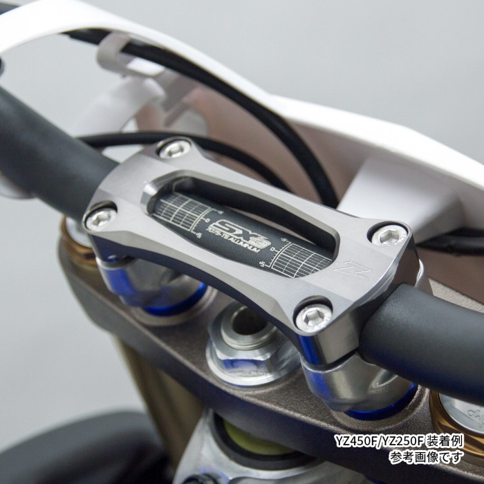 スタビライザー COMP スタンダード径バー用(22.2mm) 幅85mm YZ80/85