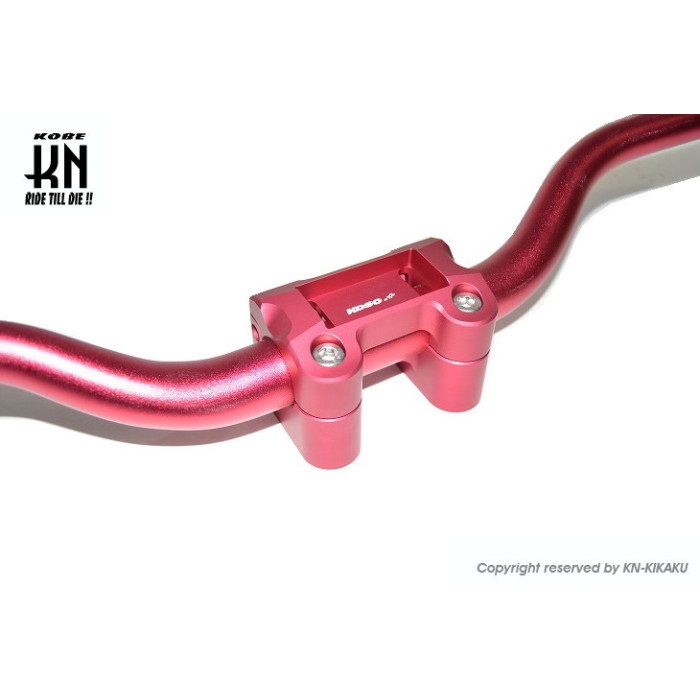 チューニングハンドルバーブラケット【BWS125】28.6Φファットバー付 チューニングハンドルバーブラケット【BWS125】28.6Φファットバー付