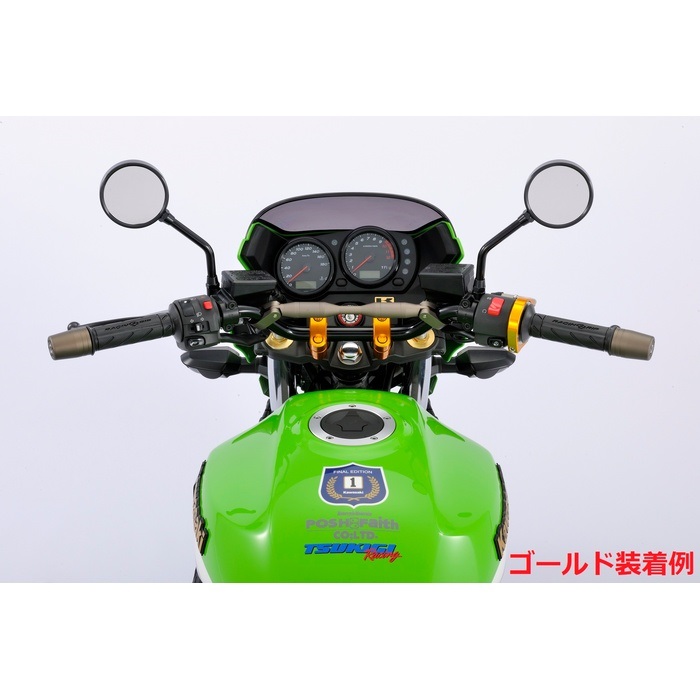 CF POSH LED CB1300SF/SB CB400SF/SB Owner of last Honda CB1300