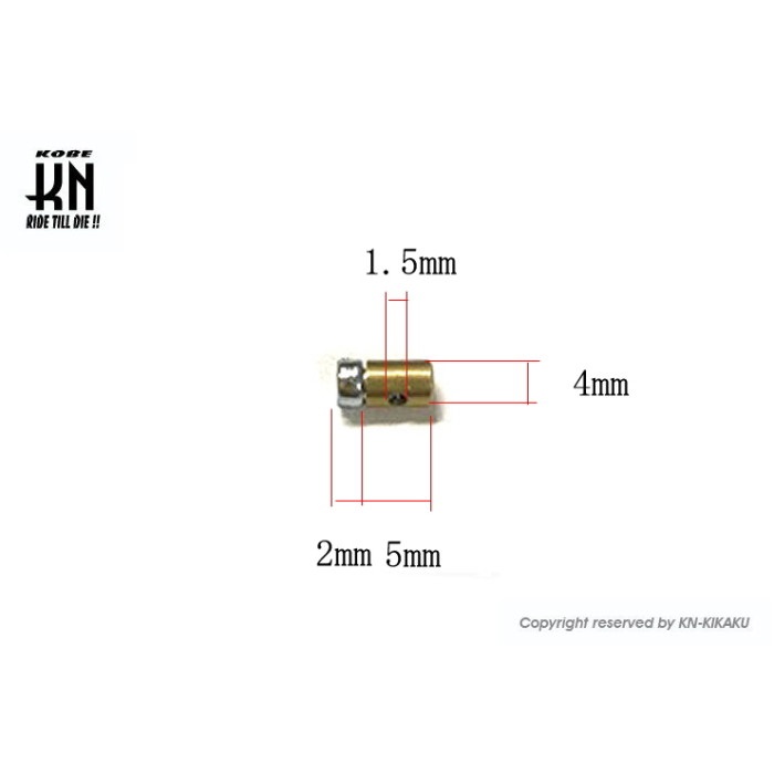 ちょこ11　S-085キャスケードタイプ 　ワイヤークラフト ちょこ11様専用 S-085キャスケードタイプ ワイヤークラフト