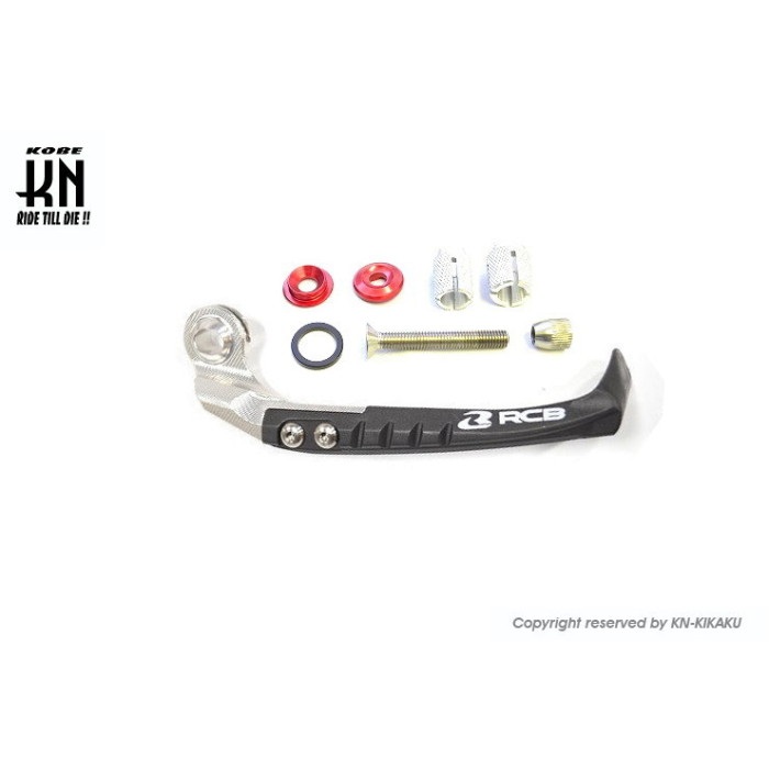RCB　GPレプリカレバーガードGP2-V2　左右セット　黒　汎用 RCB GPレプリカレバーガードGP2-V2 左右セット 黒 汎用 | アベ