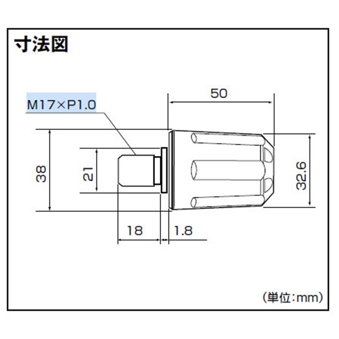 17256 ヘビーウエイトバーエンドリボルバー(グリーン)M17タイプ