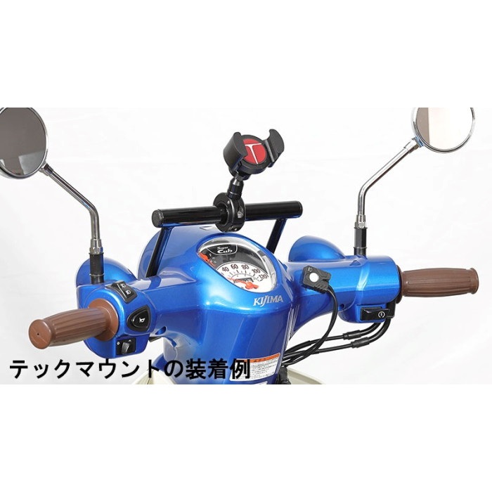 えいぱーさん専用 ホンダ（HONDA） 【メーカー在庫あり】 64301-GB4-691ZD ホンダ純正