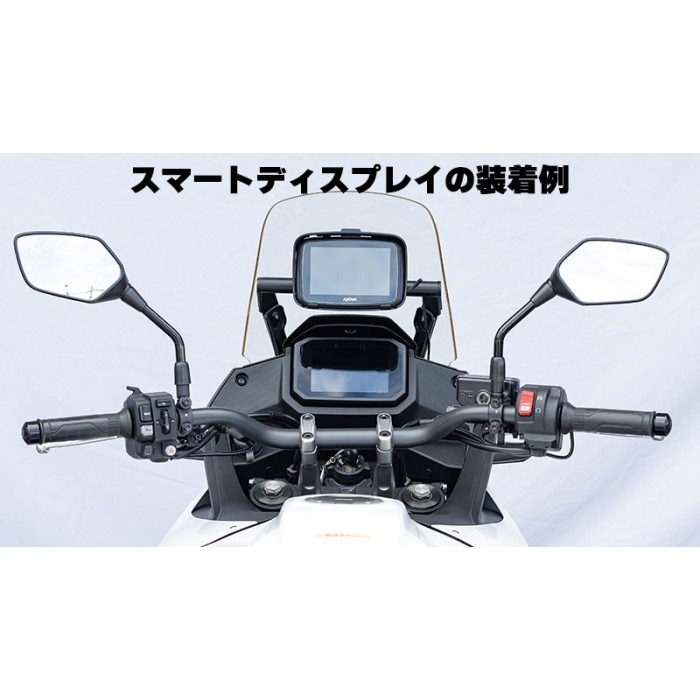 マウントバーステー ブラック XL750 トランザルプ 23-｜ハンドル