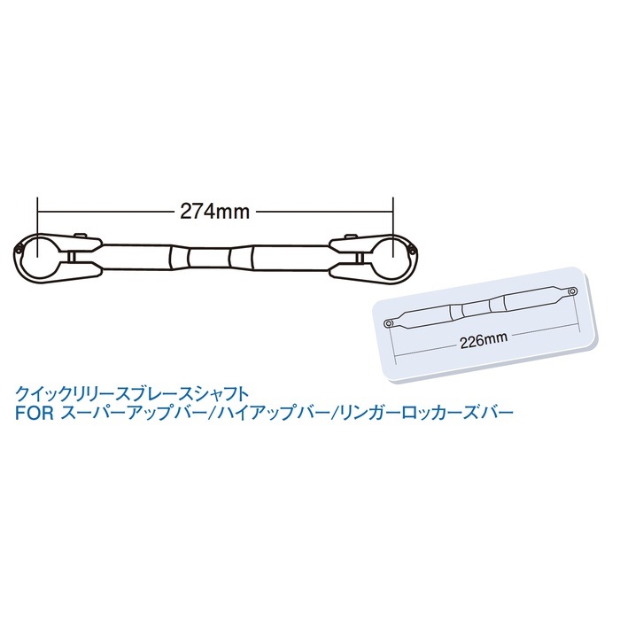 ꙳ちさま専用꙳ Husqvarna 100 FTChain C85-100U 3/8, .058 1640 Full Chisel