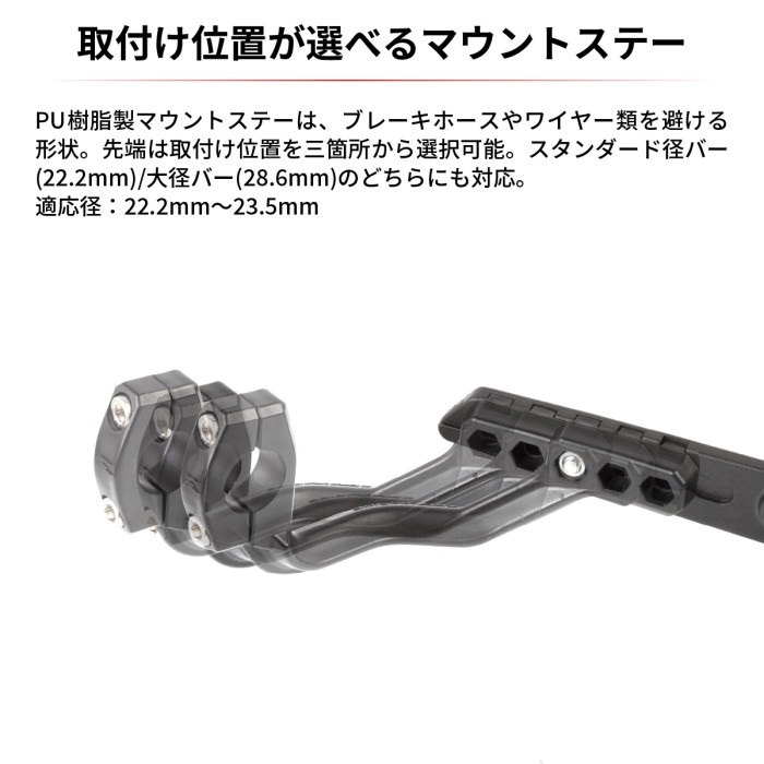 リストガード アントラーハンドガード ブラック｜ハンドガード・ナックルガード｜の