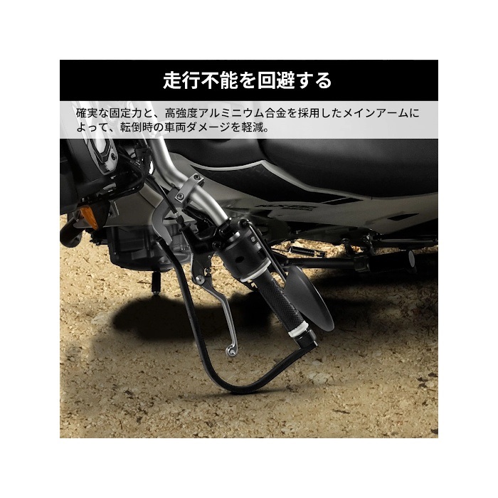 アドベンチャーアーマーハンドガード KLX230シェルパ 2025-｜ハンド
