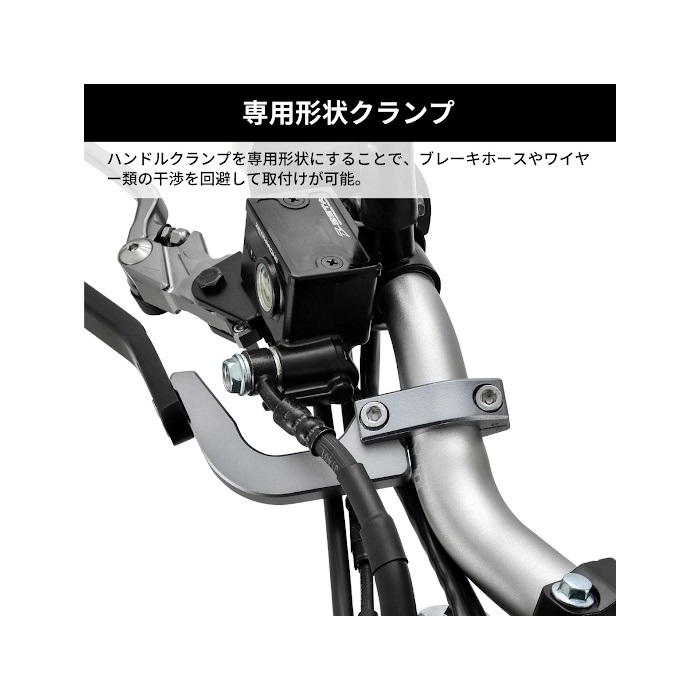 アドベンチャーアーマーハンドガード KLX230シェルパ 2025-｜ハンド