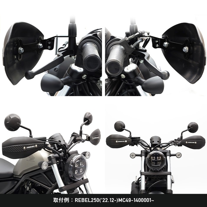 ハンドガードセット｜ハンドガード・ナックルガード｜の通販なら