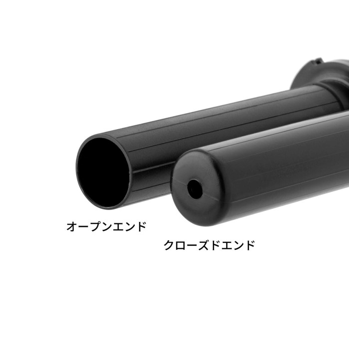 スロットルチューブ オープンエンド ブラック・ホワイト CRF250L